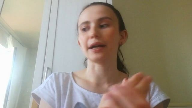 SKIN PRO SONIC смотреть онлайн