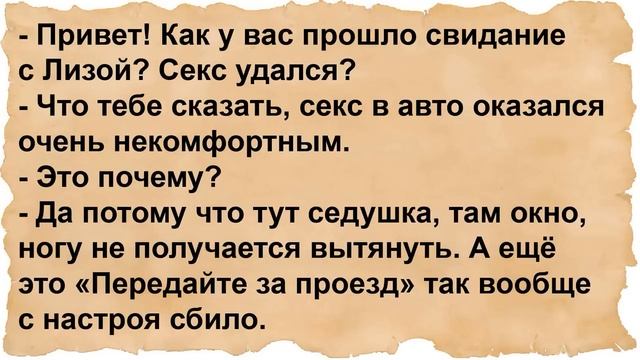Два мужика затащили в кусты двух монашек... смотреть онлайн