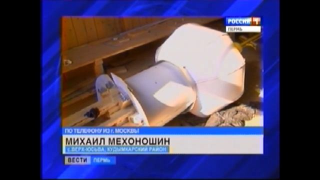 Когда душа болит - расстояние не помеха смотреть онлайн