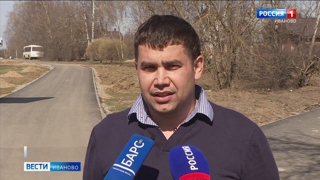 В Иванове возобновилась реконструкция улицы Куконковых и Кохомского шоссе смотреть онлайн