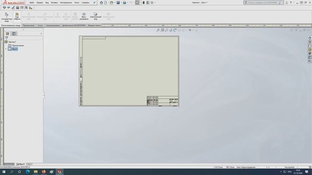 Автоматические шаблоны чертежей в #SolidWorks. смотреть онлайн