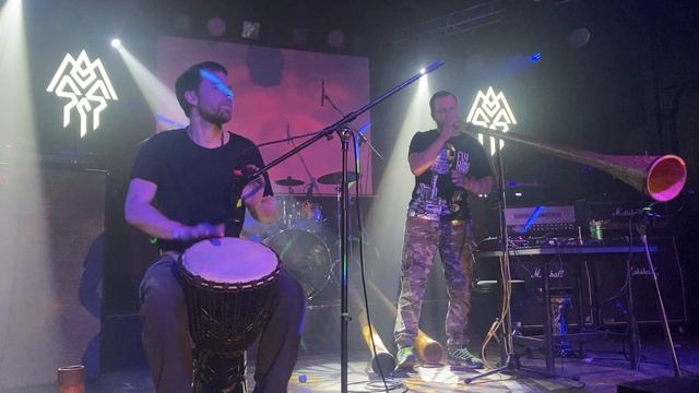 Bug (Vocal). Wooden Rifle