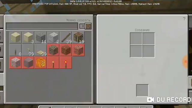 MINECRAFT #6[1.8.0.14] добыл много угля смотреть онлайн