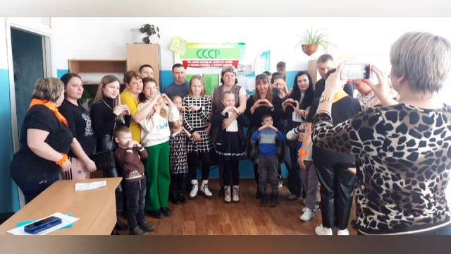 Видеоролик "Здоровая семья - счастливая семья" смотреть онлайн
