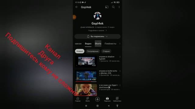 @user-rw9di6uv3v ? надеюсь намëк понят смотреть онлайн