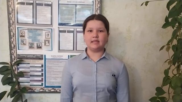 "Бородинское поле" смотреть онлайн