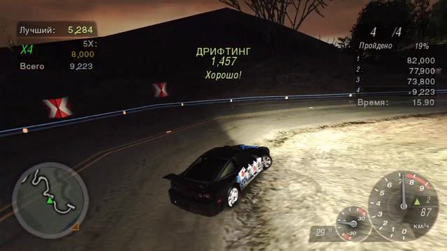 Прохождение Need For Speed: Underground 2 #5 смотреть онлайн