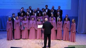 Камерный хор "Гаудеамус" МГТУ им. Н. Э. Баумана - П. И. Чайковский, ст. П. Чайковского. "Соловушко"