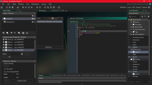 07. Массивы [Game Maker Studio 2] смотреть онлайн