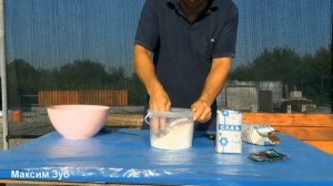 Как завялить крупного сазана.