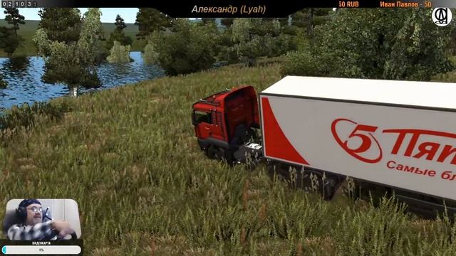 Euro Truck Simulator 2 (1.38) / Суровая Россия R20 / MAN / Улан-Удэ - Иркутск # 82 смотреть онлайн