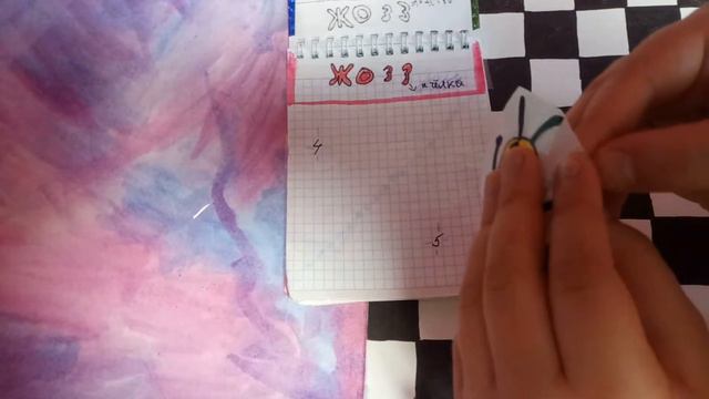 Сюрпризы распаковка Сюрпризов на веночки ответ календарь!!!!!!!!!!!!!!!!💜💛💚💜💚💜