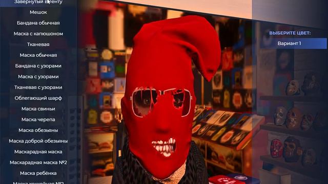 Маски ГТА 5 рп