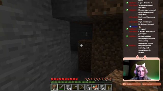 Багема пужаецца ўсяго ў Minecraft глядзець бясплатна без рэгістрацыі смотреть онлайн