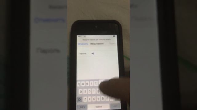 Активация айфона смотреть онлайн