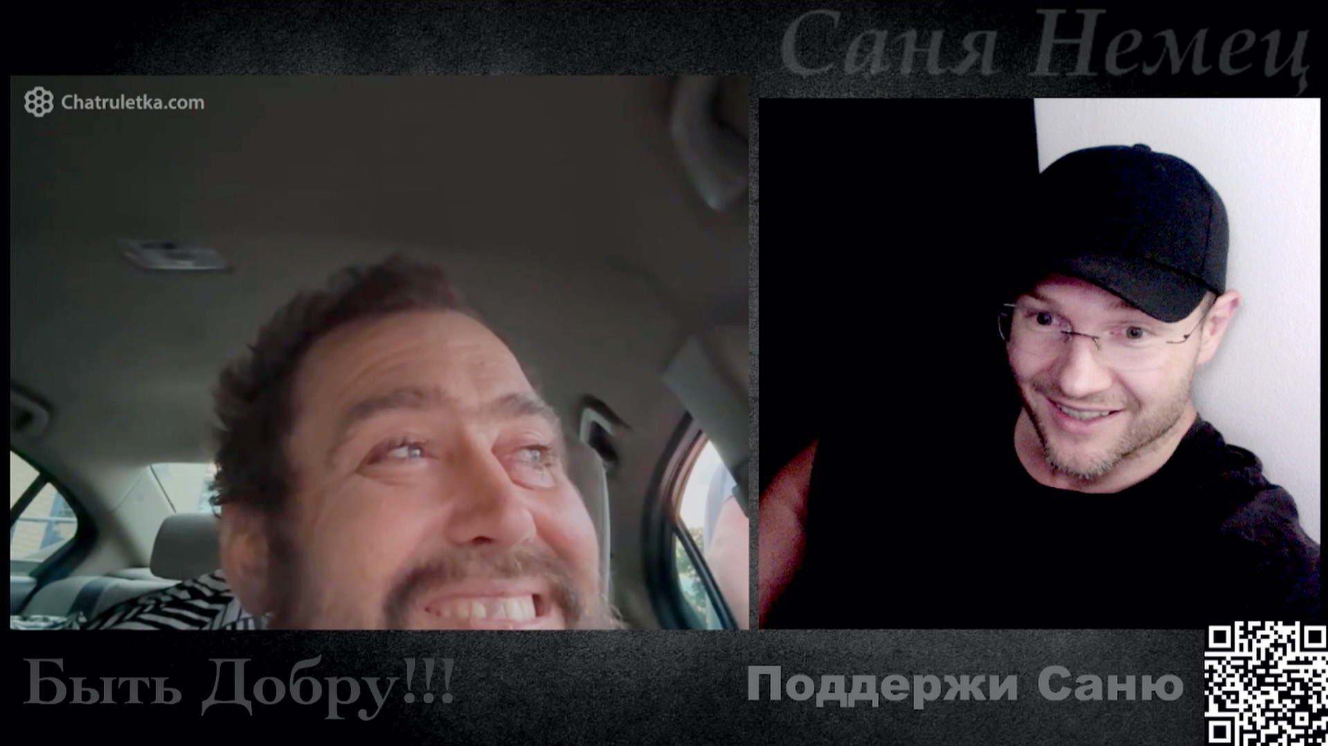 Говорят Мозги Сушит!? смотреть онлайн