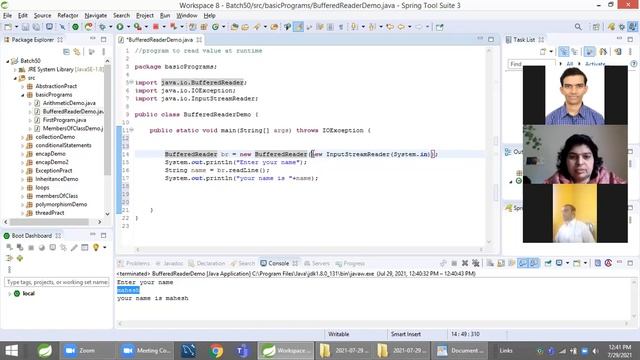 BufferedReader Program in Java смотреть онлайн