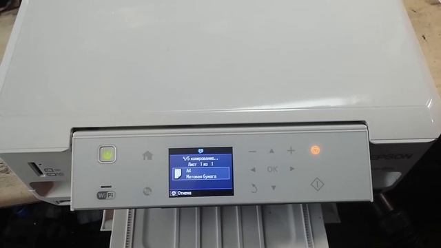 Epson XP 605 самостоятельное обслуживание и ремонт смотреть онлайн