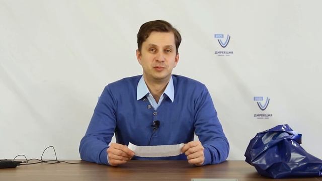 8 марта 2021 смотреть онлайн