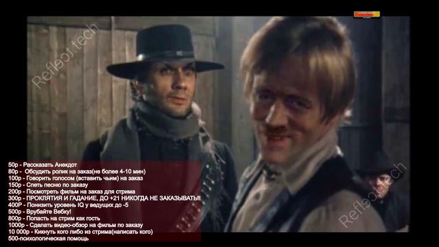 Болтай про(Беседа с Данилюком о христианских фильмах.Il grande silenzio) 261 смотреть онлайн