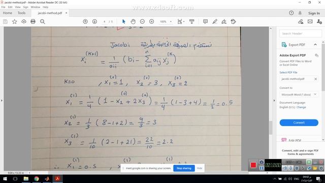 التحليل العددي/ Matlab program to solve Jacobi method смотреть онлайн