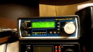 Трансивер SW-2010