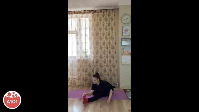 Растяжка мыщц в домашних условиях вместе с студией растяжки