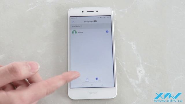 Как перенести контакты с SIM-карты на Honor 6A (XDRV.RU) смотреть онлайн