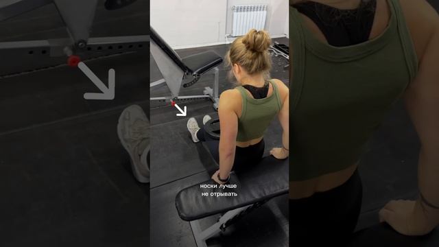 ОБРАТНЫЕ ОТЖИМАНИЯ смотреть онлайн