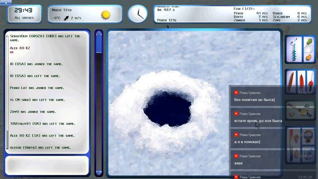 Зимняя рыбалка ProPilkki2 - "Полуночники" - 1 час смотреть онлайн