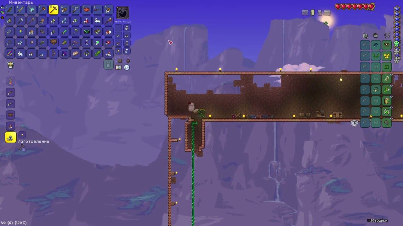 ЗВЁЗДНАЯ ЯРАСТЬ