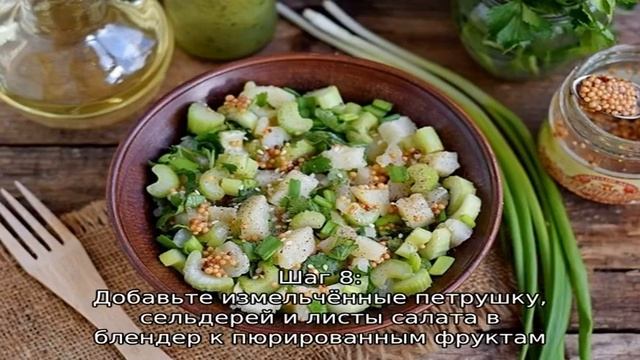 Мода для Мужчин