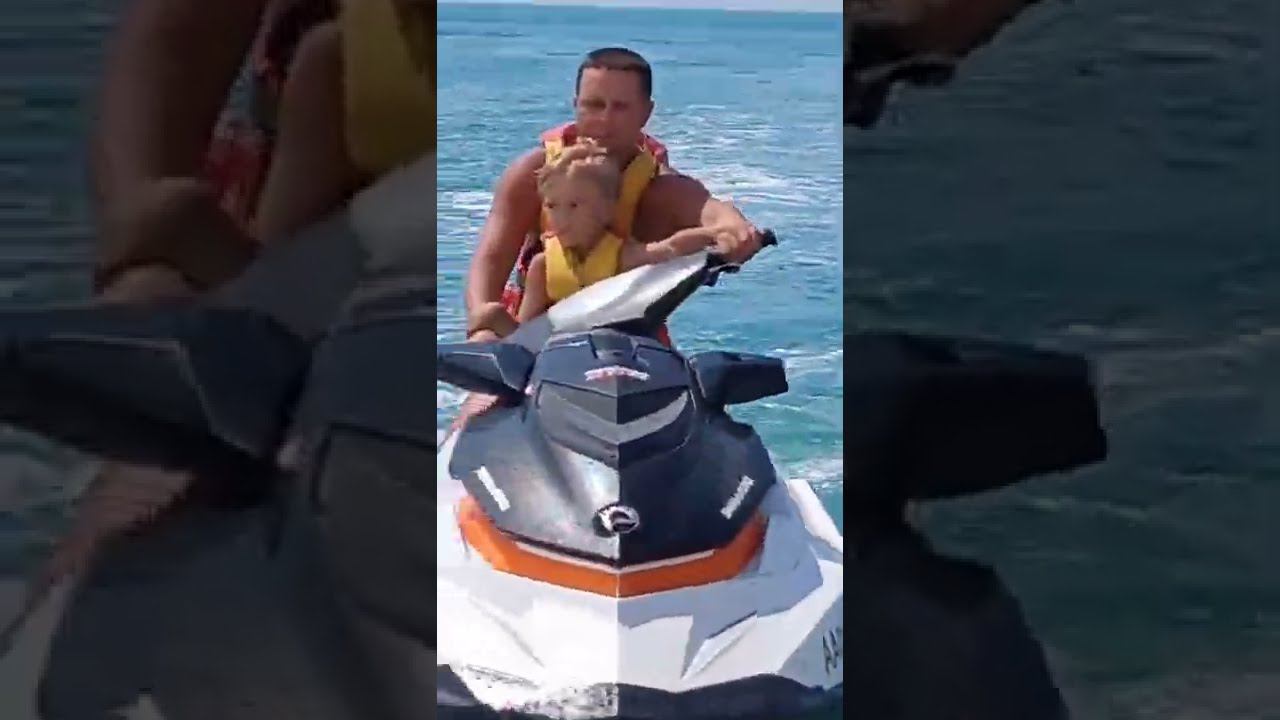 Водный мотоцикл