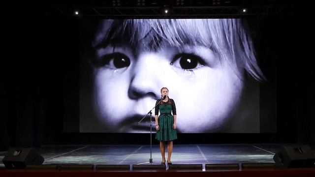 Гимпель Карина. Не бейте детей. Асадов Эдуард смотреть онлайн