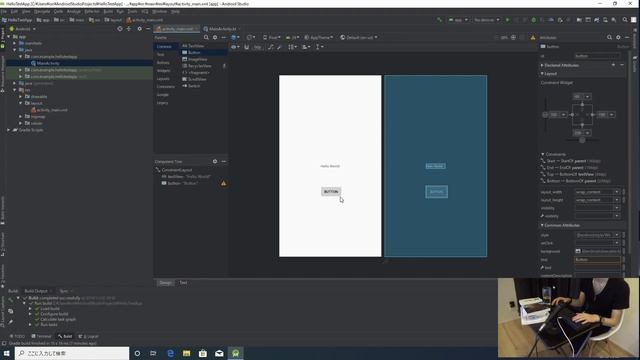 Android Studio入門 アプリ開発を始めてみよう【Kotlin プログラミング #1】 смотреть онлайн
