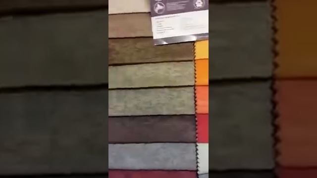 Ткань мебельная микровелюр "Puma" шоколад. Часть 1 смотреть онлайн