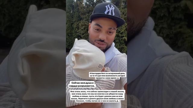 СЕЙЧАС МОЯ ДУША И СЕРДЦЕ РАЗРЫВАЮТСЯ ...... 😭👶🏾👶🏾ЮЛИЯ ЕФРЕМЕНКОВА И МОНДЕЗИР смотреть онлайн