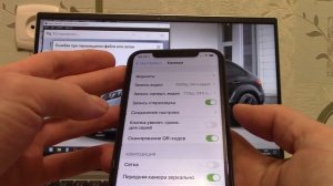 Почему с Айфона через usb не переносятся файлы, пишет устройство недостижимо при копировании.