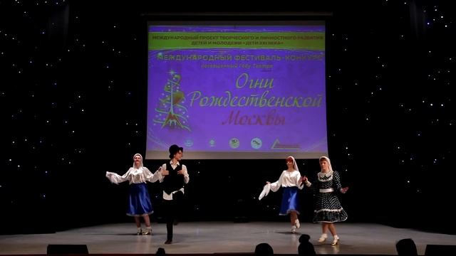 Мищенко Кира Мельник Алексанлр Крицкая Надина Чурнусова Софья Тум балалайка смотреть онлайн