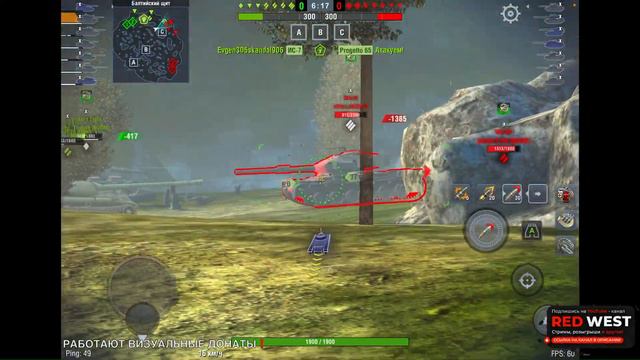 🔴Tanks Blitz ЭТИ ТАНКИ 100% НУЖНО БРАТЬ ЗА ДЁШЕВО🔥 ЕСЛИ БУДУТ НА АУКЦИОНЕ 2023 И ИМБЫ ЗА ЗОЛОТО❗️ смотреть онлайн