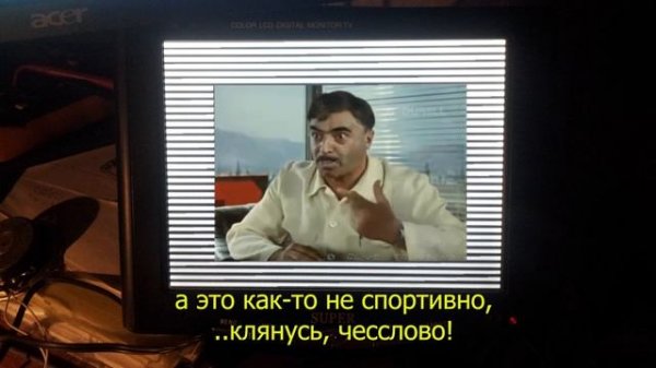 РОЖДЕНИЕ ЛЕГЕНДЫ, или как я делал Ленинград-1, ZX Spectrum, Sinclair.