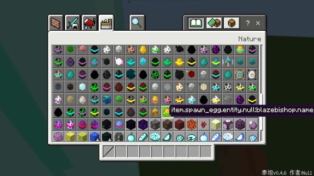 Minecraft PE Titan Mobs Mod Showcase смотреть онлайн
