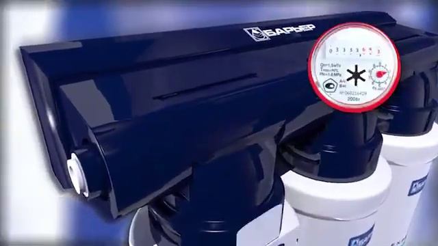 Фильтр Барьер Эксперт, Барьер, БАРЬЕР EXPERT Hard, БАРЬЕР EXPERT Standart