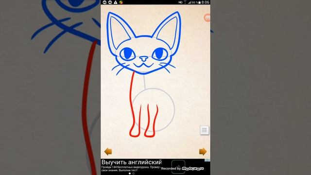 Как нарисовать кошку очень легко смотреть онлайн