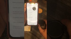 Видео-инструкция по подключению часов DT3 MAX ULTRA от uni.sell.store