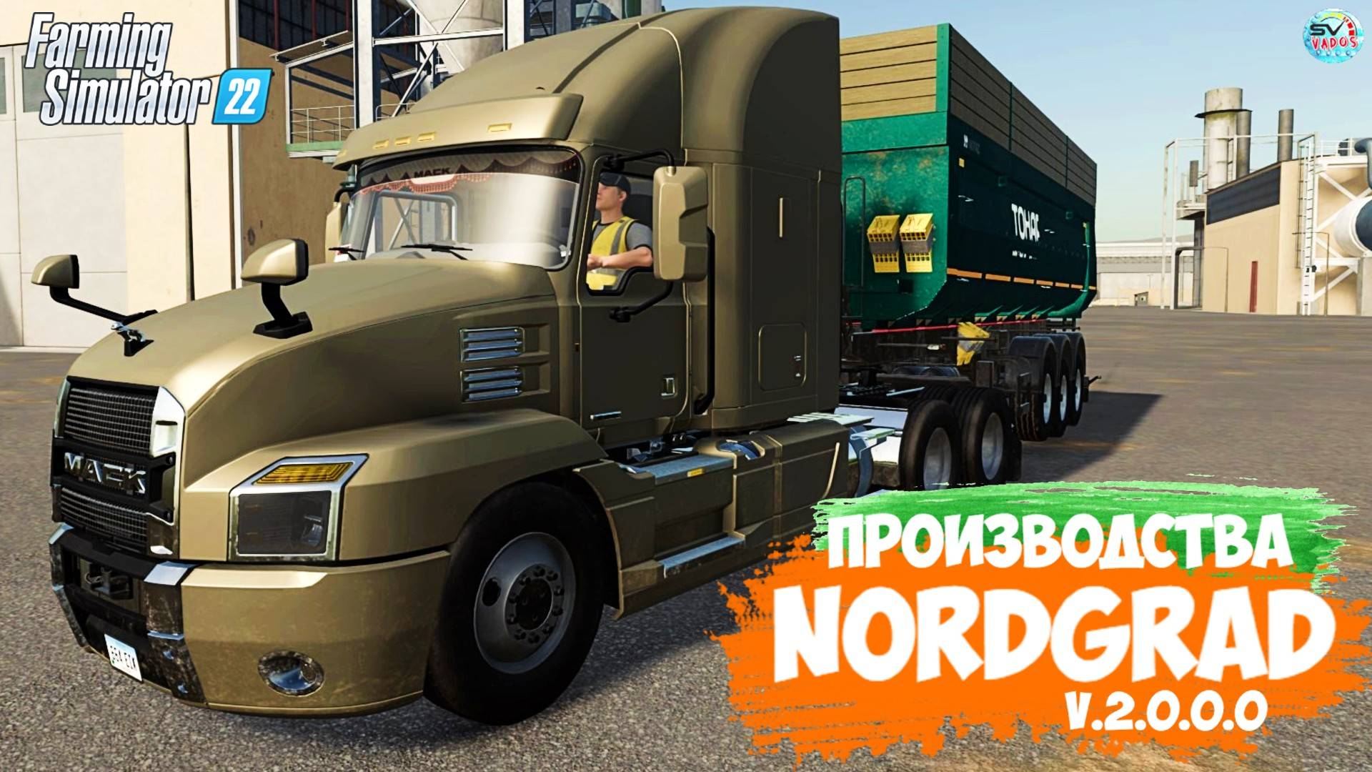 ????? ✅Farming Simulator 22 ✅ПРОИЗВОДСТВА NORDGRAD №7 V.2.0.0.0 смотреть онлайн