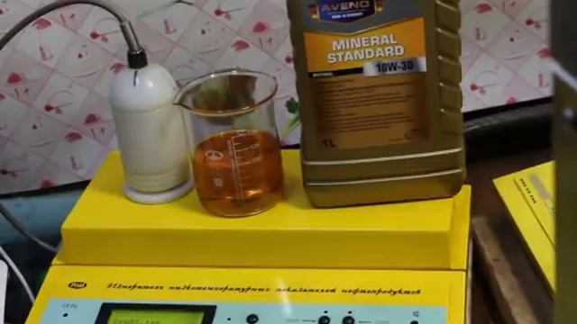 Масло AVENO Mineral Standard 10W-30 проверка CCS при.. -25гр. смотреть онлайн