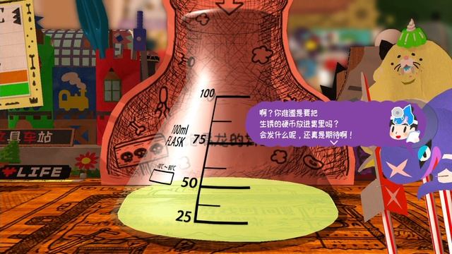 [NS] Let's Play RPG Time The Legend of Wright #8 World 6 смотреть онлайн