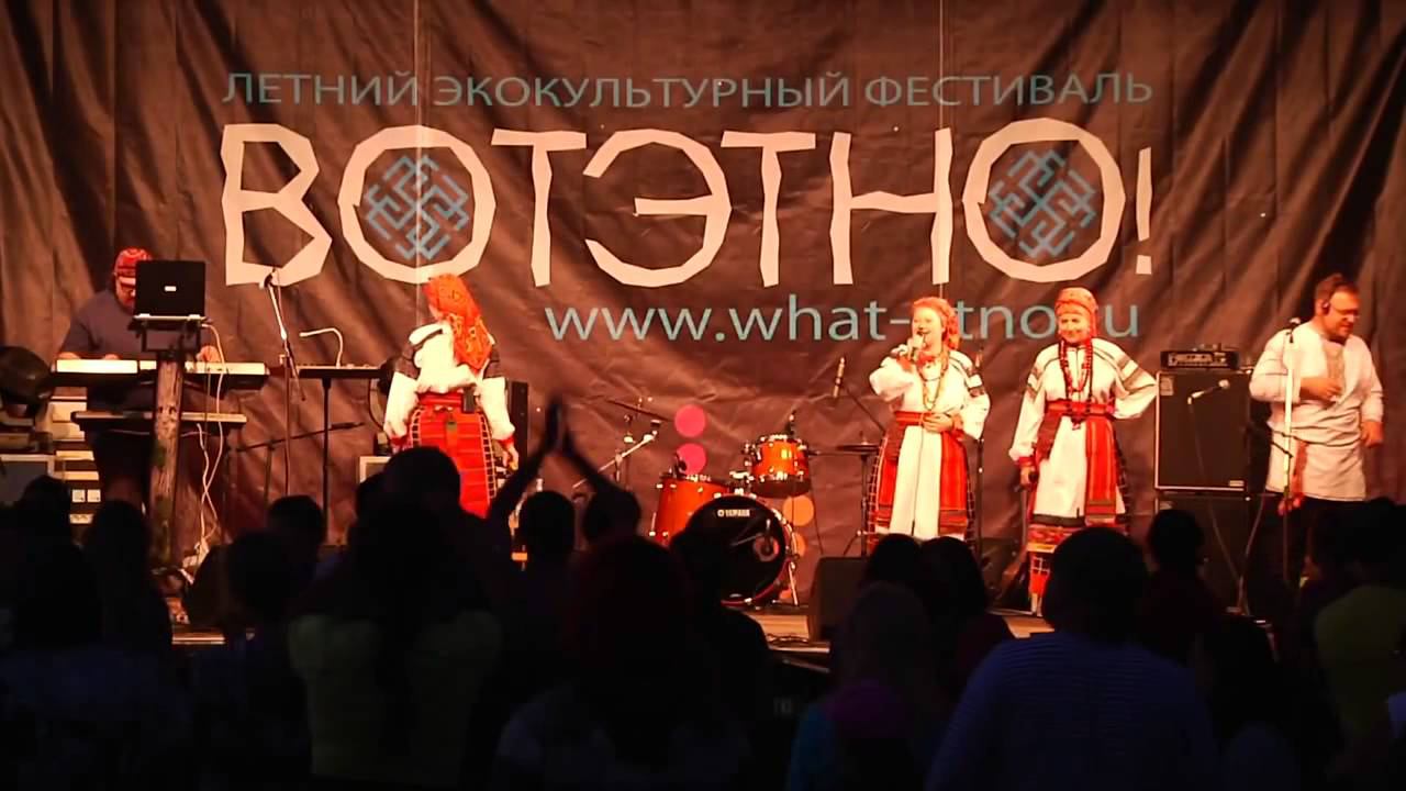 Группа 'Иван Купала' на фестивале ВОТЭТНО! 2012 в Горном Алтае смотреть онлайн