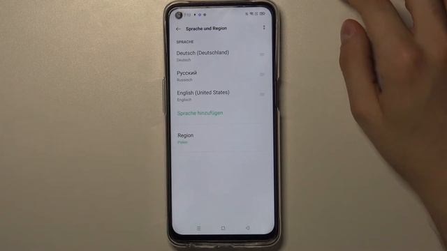 Как изменить язык на телефоне OPPO A54 5G / Как установить русский/английский язык на OPPO A54 5G смотреть онлайн